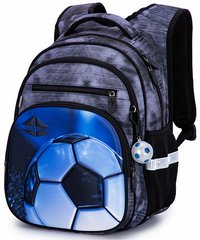 Рюкзак шкільний для хлопчиків сірий з м'ячем SkyName R3-249