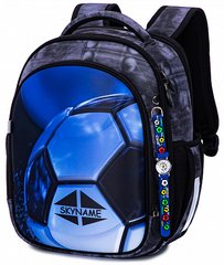 Рюкзак шкільний для хлопчиків сірий з синім, м'яч SkyName R4-416