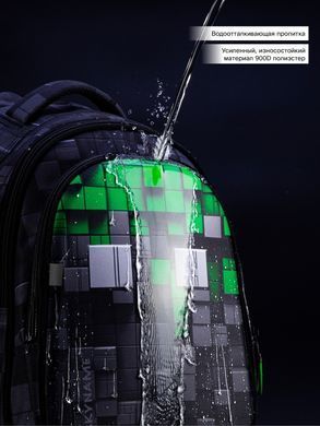 Рюкзк шкільний для хлопчиків чорно-сірий с зеленим SkyName R1-061