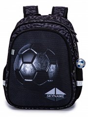 Рюкзак шкільний для хлопчиків сірий з м'ячем SkyName R5-007