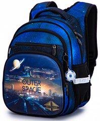 Рюкзак шкільний для хлопчиків синій космос SkyName R3-250