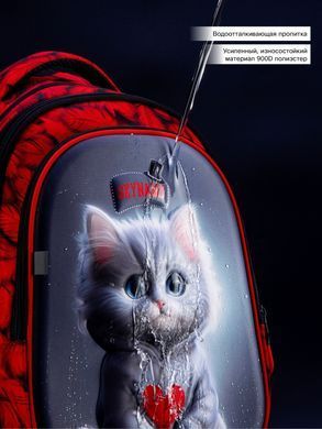 Рюкзак школьный для девочек красный, котенок SkyName R1-055