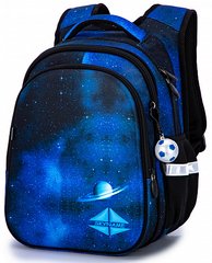 Рюкзак шкільний для хлопчиків синій космос SkyName R1-030