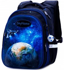 Рюкзак шкільний для хлопчиків чорно-синій, космос  SkyName R1-021