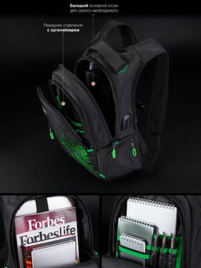 Рюкзак чоловічий чорний з зеленим SkyName 90-102G