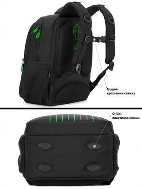 Рюкзак мужской черный с зеленым SkyName 90-141G