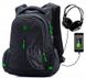 Рюкзак чоловічий чорний з зеленим SkyName 90-102G 1