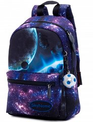 Рюкзак детский для мальчиков, серый, космос SkyName 1106
