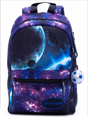 Рюкзак дитячий для хлопчиків, сірий, космос SkyName 1106