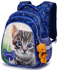 Рюкзак шкільний для дівчаток синій з котиком SkyName R2-185