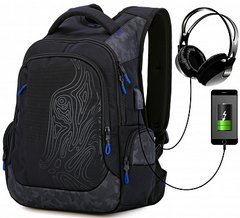 Рюкзак чоловічий чорний з синім SkyName 90-125BL