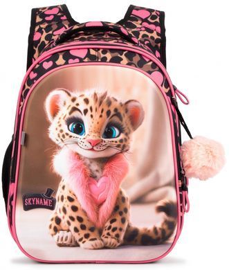 8х1 Комплект рюкзак школьный для девочек з леопардом SkyName 8х1 R1-081