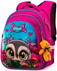 Рюкзак шкільний для дівчаток рожевий, совушка Winner One R2-161