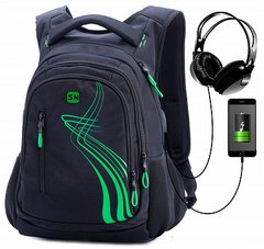 Рюкзак чоловічий чорний з зеленим SkyName 90-105G