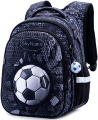 Рюкзак шкільний для хлопчиків чорний з сірим, м'яч SkyName R1-017