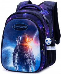Рюкзак школьный для мальчиков фиолетово-синий, космос SkyName R1-018