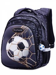 Рюкзак шкільний для хлопчиків чорний з сірим, м'яч SkyName R2-179