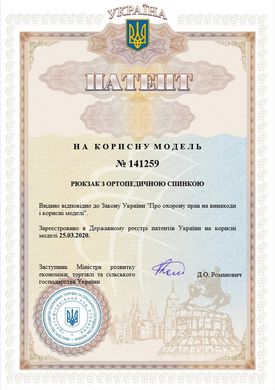 Ранець шкільний для хлопчиків чорно-синій, космос DeLune 10-008