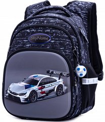 Рюкзак шкільний для хлопчиків сірий з машиною SkyName R3-235