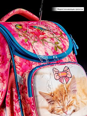 Ранець шкільний для дівчаток рожевий з котиком  SkyName 2074