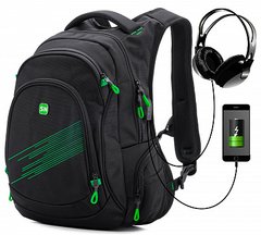 Рюкзак чоловічий чорний з зеленим SkyName 90-110G
