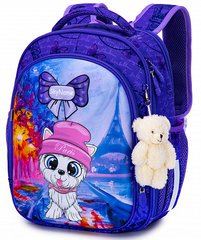 Рюкзак шкільний для дівчаток фіолетовий з котиком SkyName R4-413