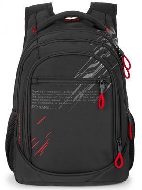 Рюкзак мужской черный с красным SkyName 90-148-13