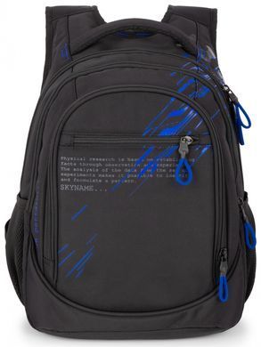 Рюкзак мужской черный с синим SkyName 90-148-12